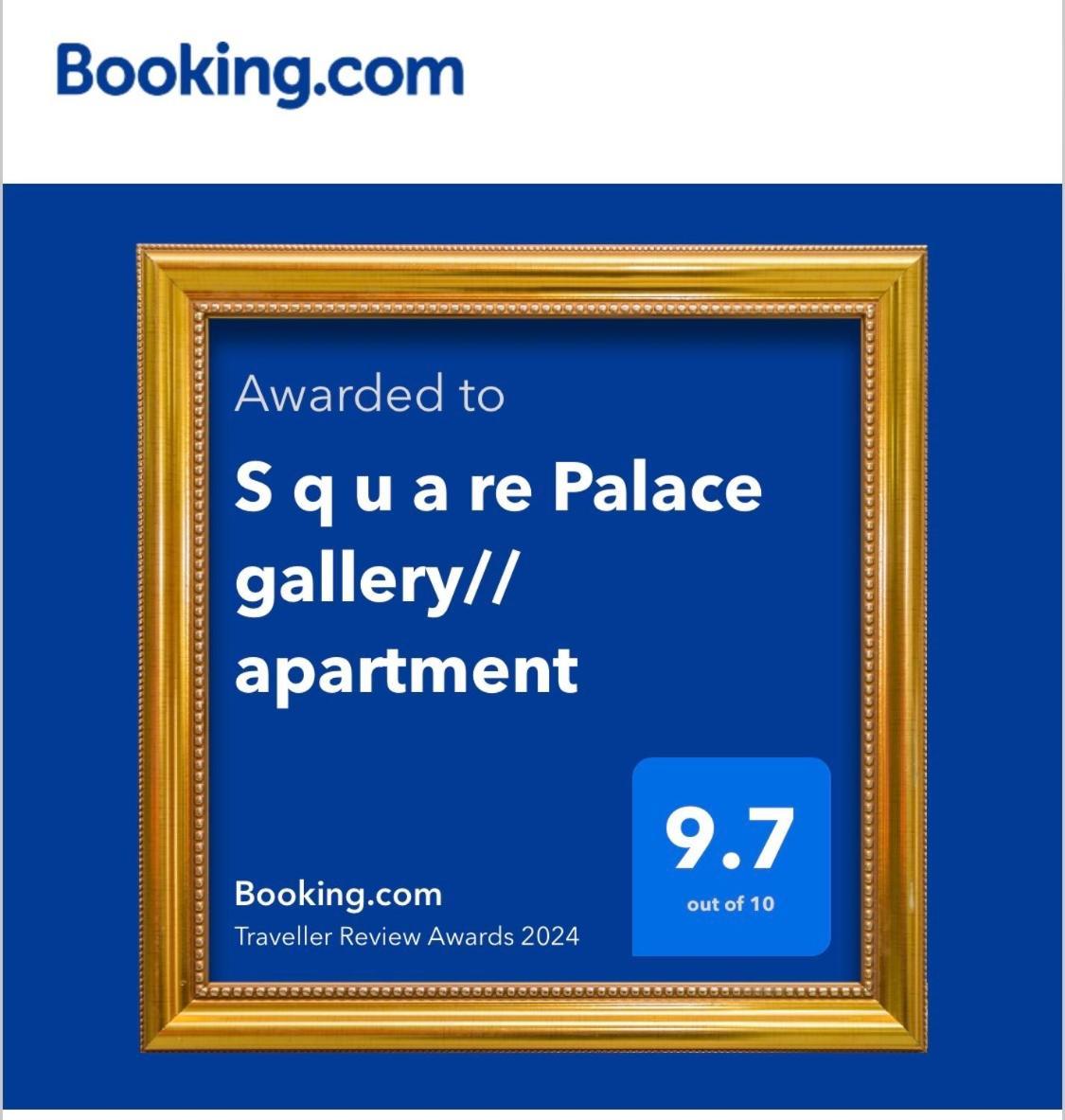S Q U A Re Palace Gallery//apartment Apartment
